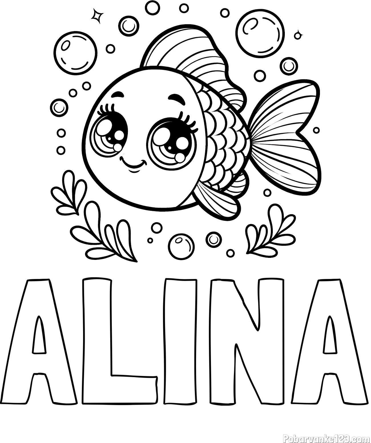 Pobarvanka imena ALINA in pobarvanka prisrčne ribice