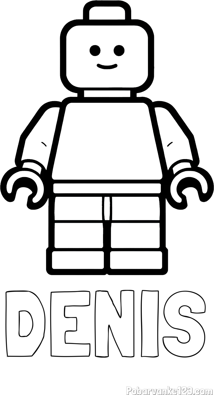 Pobarvanka imena DENIS in pobarvanka LEGO figurice fanta
