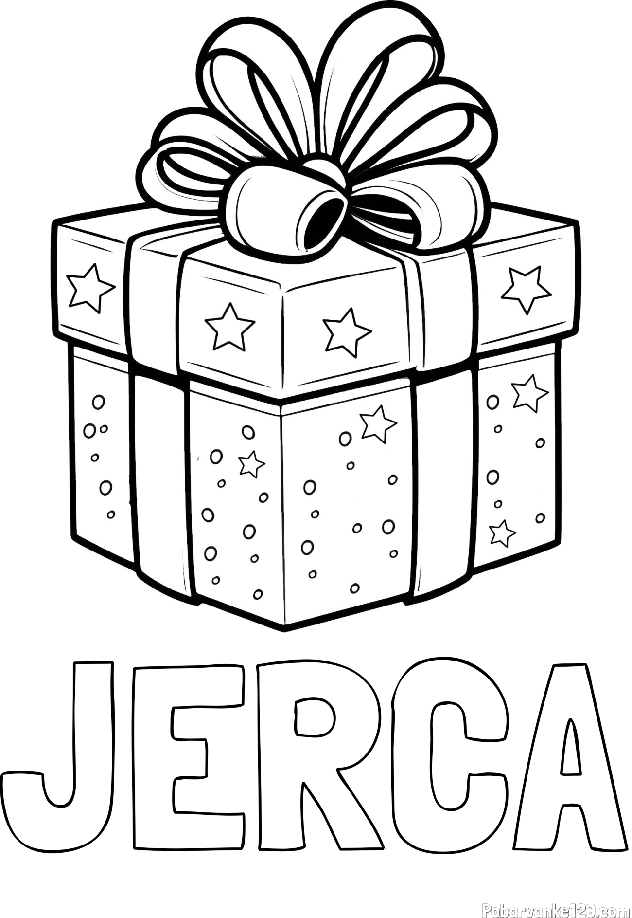 Pobarvanka imena JERCA in pobarvanka božičnega darila