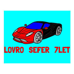 Pobarvana pobarvanka - Pobarvanka imena LOVRO   ŠEFER   7LET in pobarvanka dirkalnega avtomobila