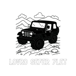 Pobarvana pobarvanka - Pobarvanka imena LOVRO  ŠEFER  7LET in pobarvanka džipa na terenu
