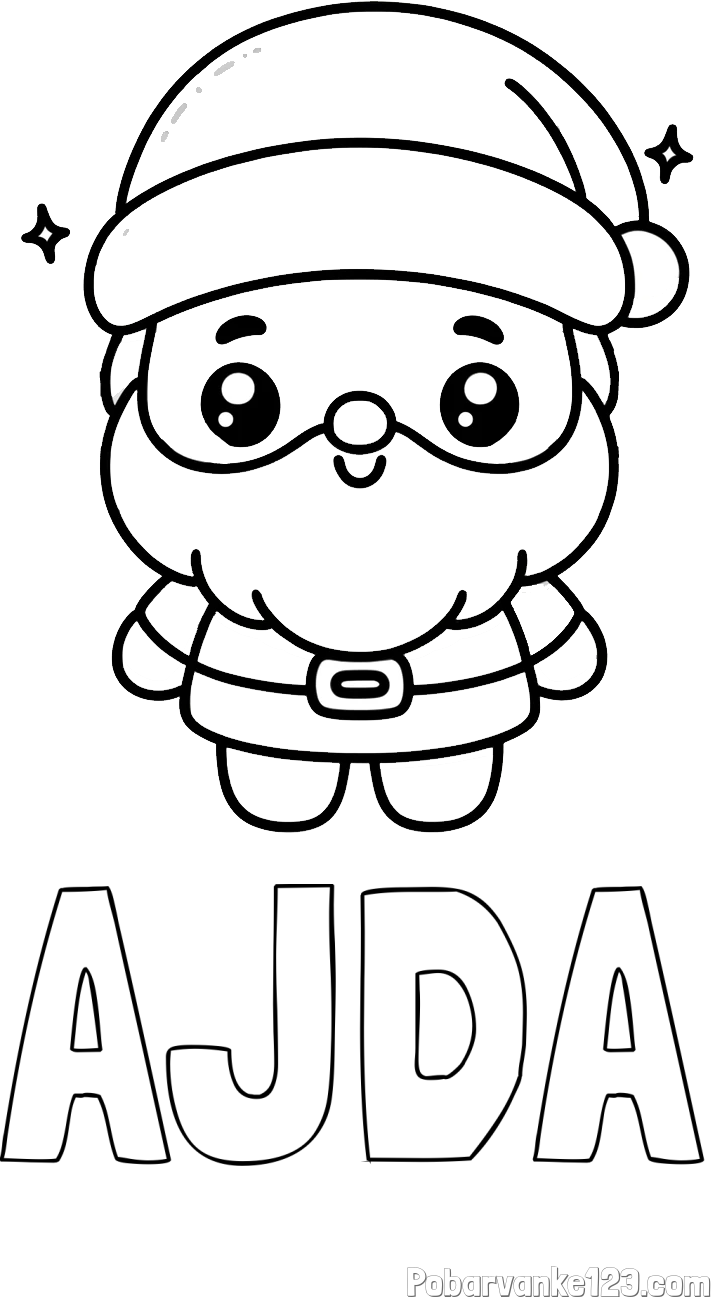 Pobarvanka imena AJDA in enostavna otroška pobarvanka Božička