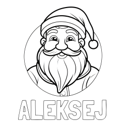 Online izdelana pobarvanka - Pobarvanka imena ALEKSEJ in otroška pobarvanka Božička v krogu