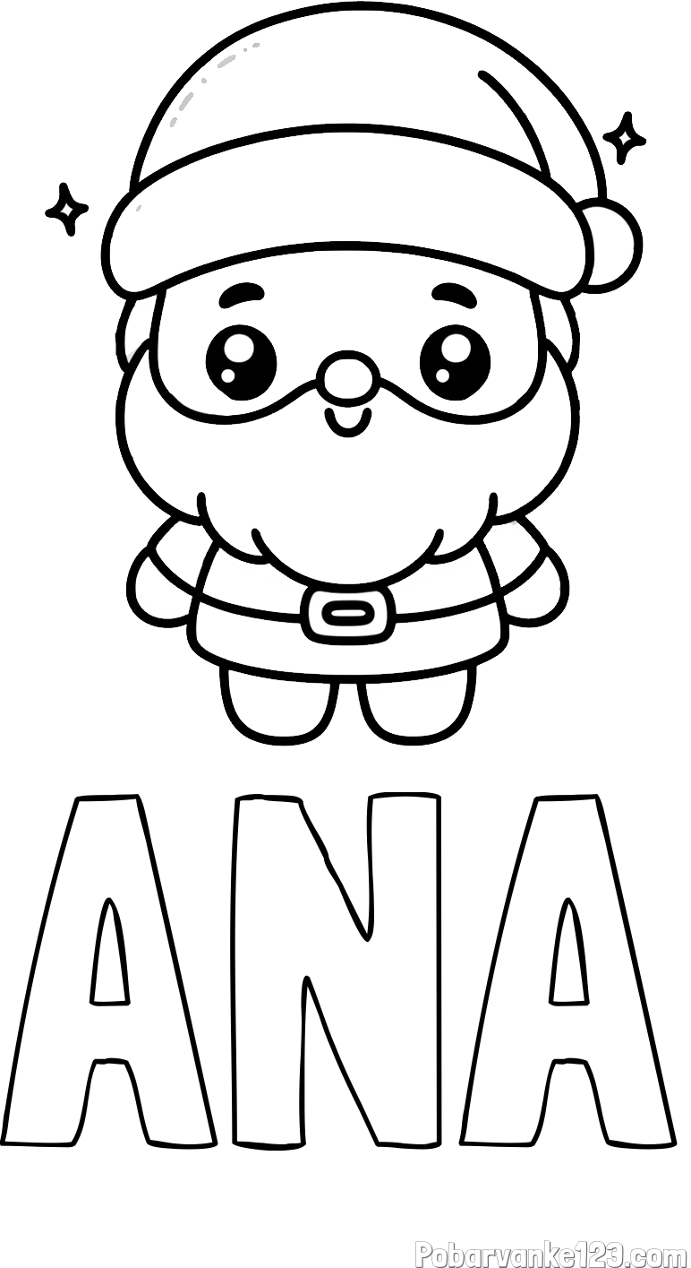 Pobarvanka imena ANA in enostavna otroška pobarvanka Božička