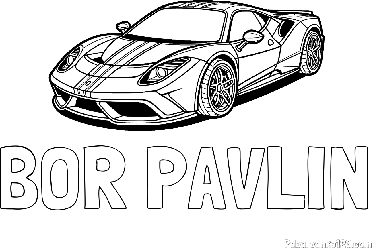 Pobarvanka imena BOR PAVLIN in pobarvanka čudovitega športnega avtomobila