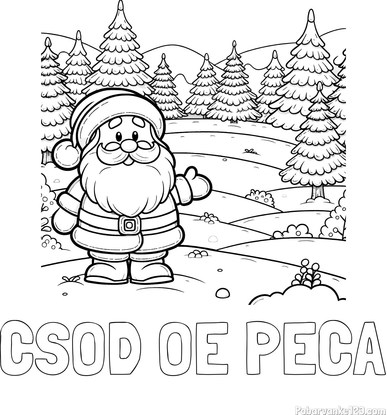 Pobarvanka imena CŠOD OE PECA in pobarvanka Božička v naravi