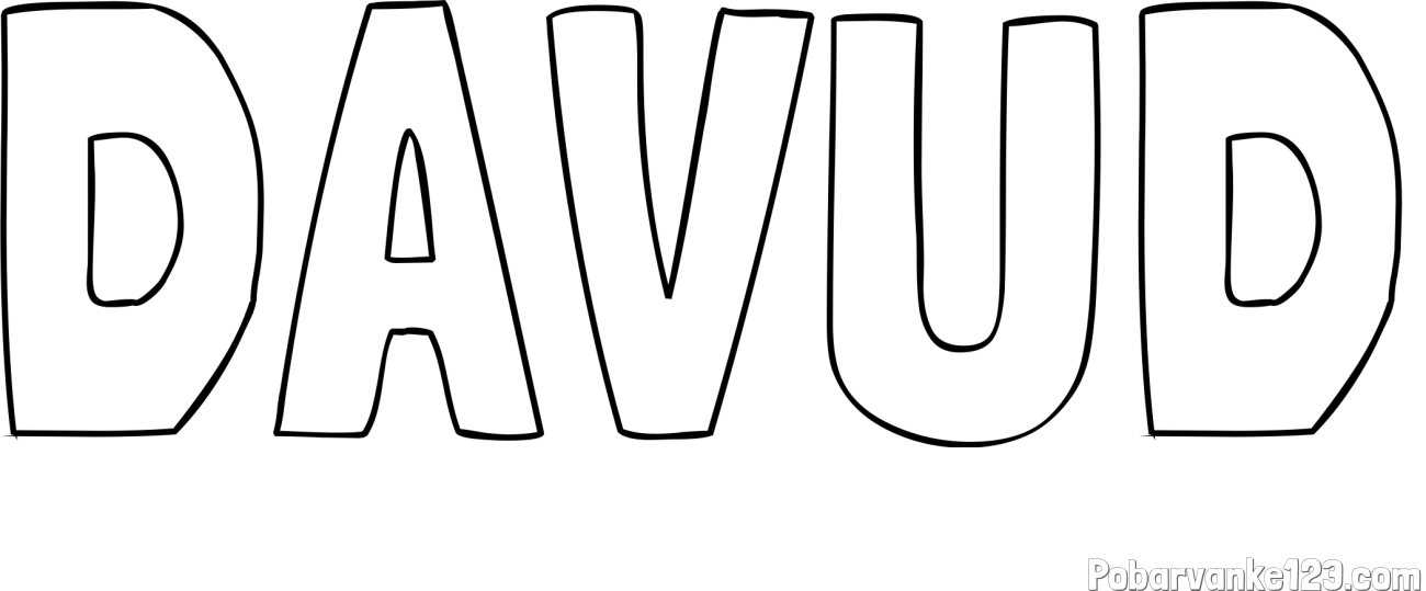 Pobarvanka imena DAVUD