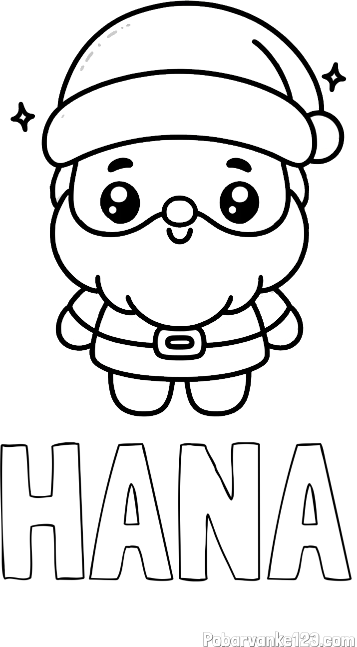 Pobarvanka imena HANA in enostavna otroška pobarvanka Božička