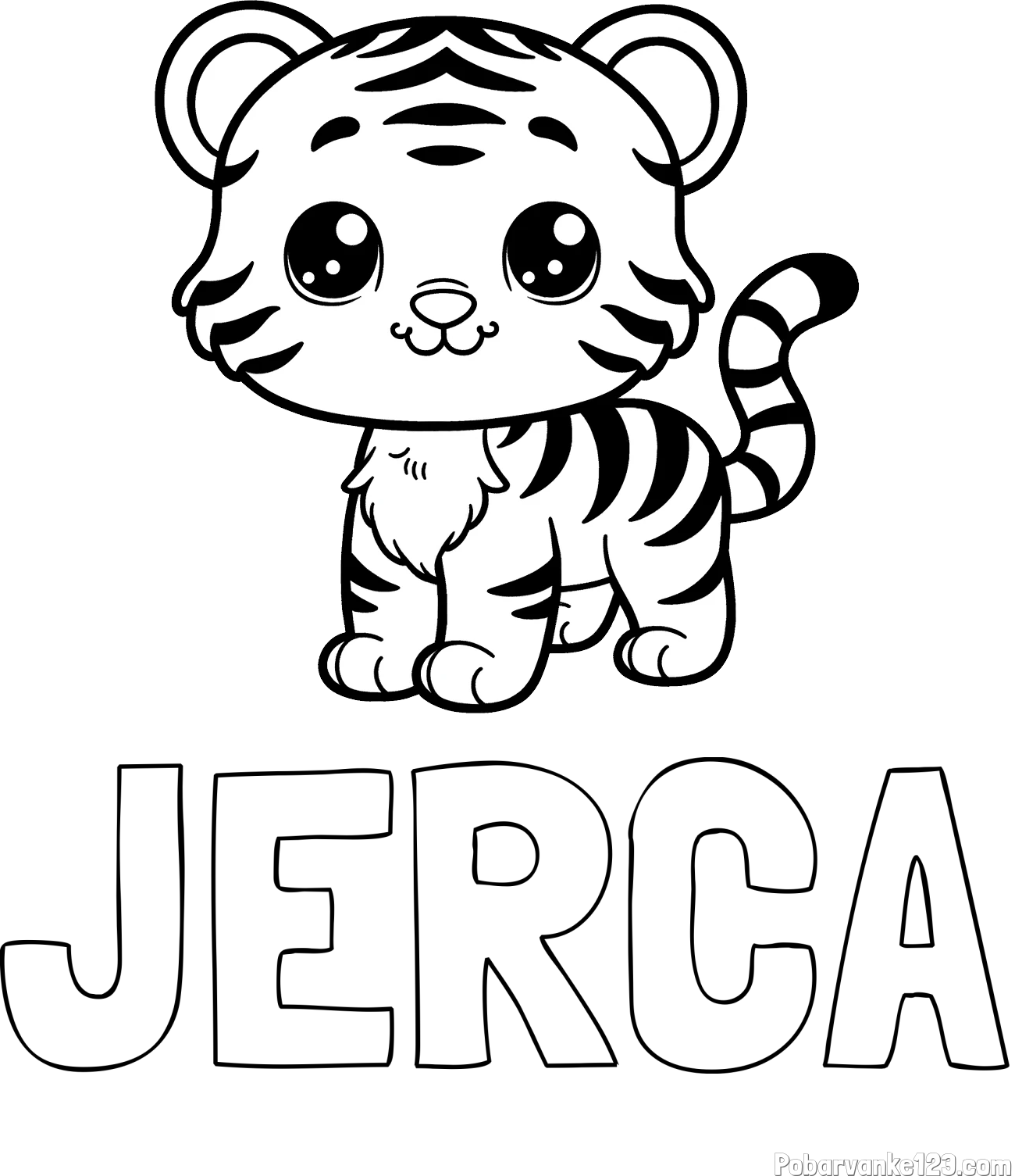 Pobarvanka imena JERCA in pobarvanka ljubkega tigrčka