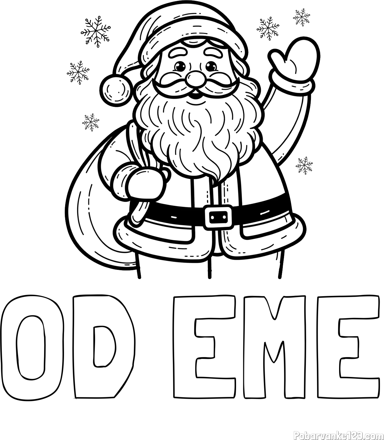 Pobarvanka imena OD EME in pobarvanka nasmejanega Božička s polno vrečo daril