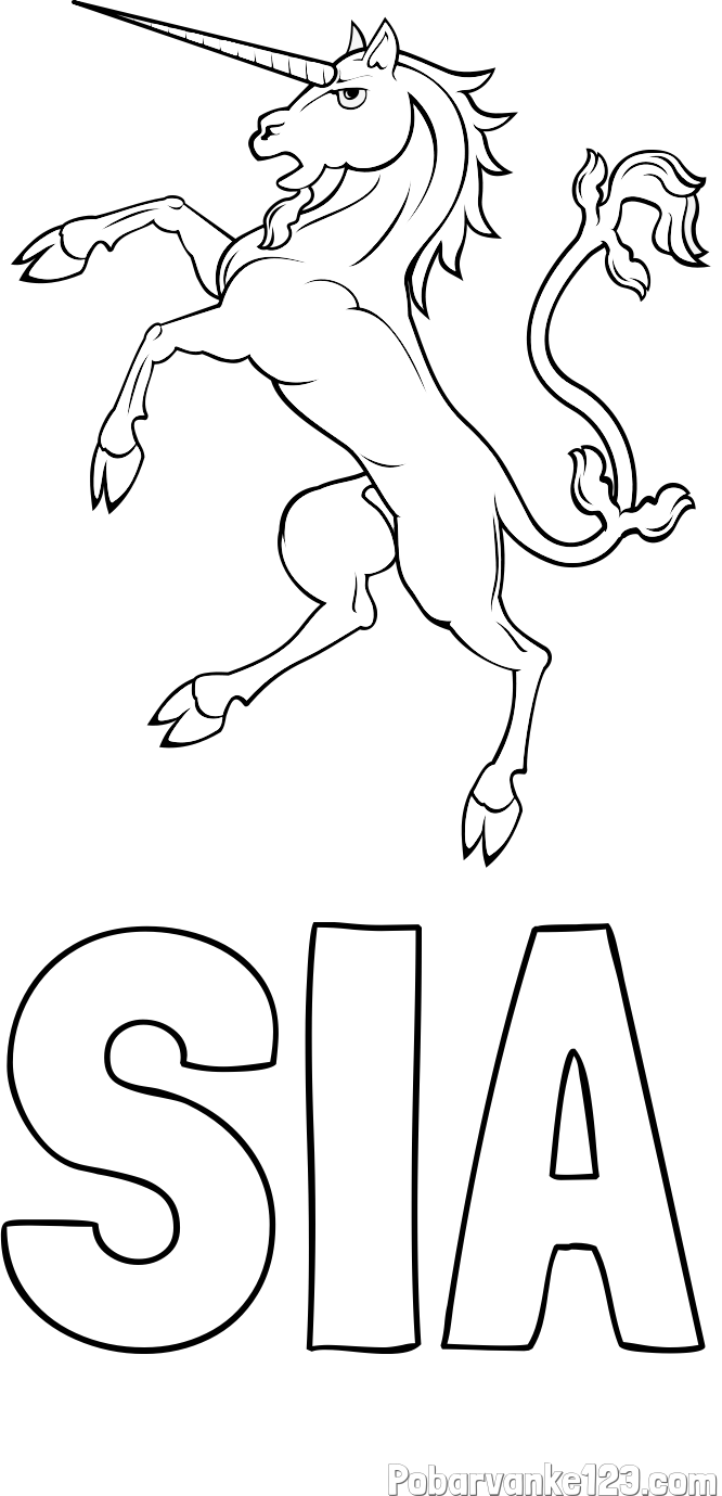 Pobarvanka imena SIA in samorog Pua