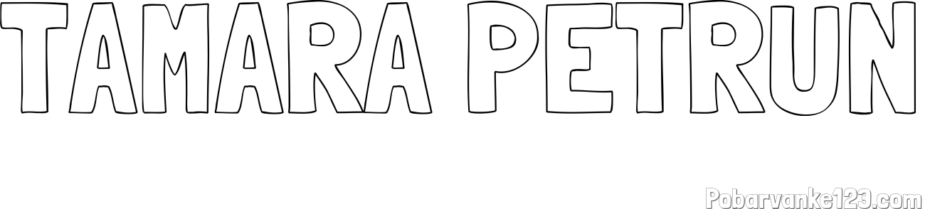 Pobarvanka imena TAMARA PETRUN