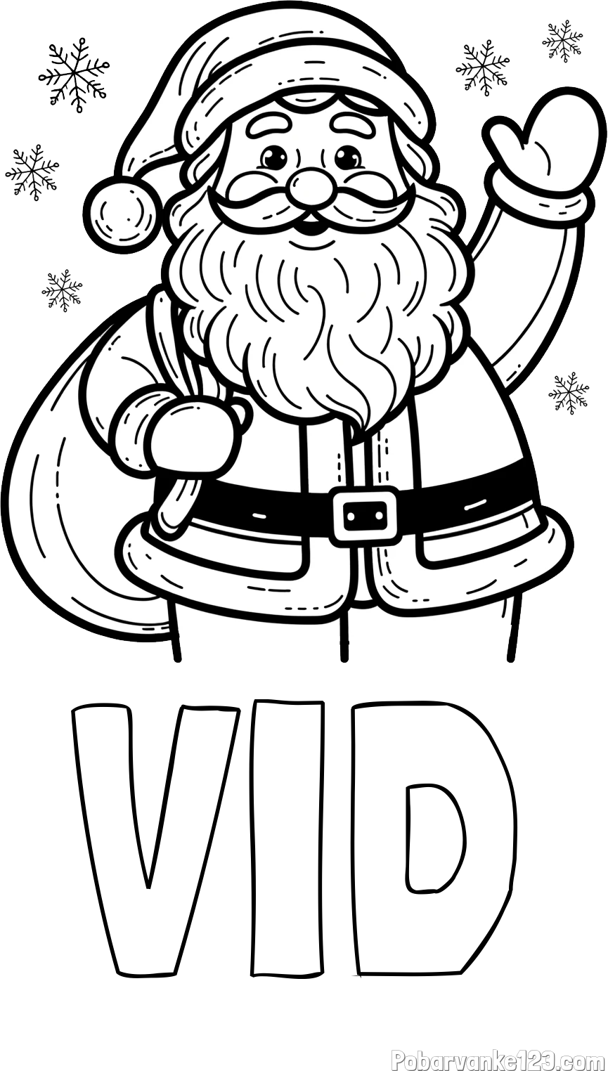 Pobarvanka imena VID in pobarvanka nasmejanega Božička s polno vrečo daril