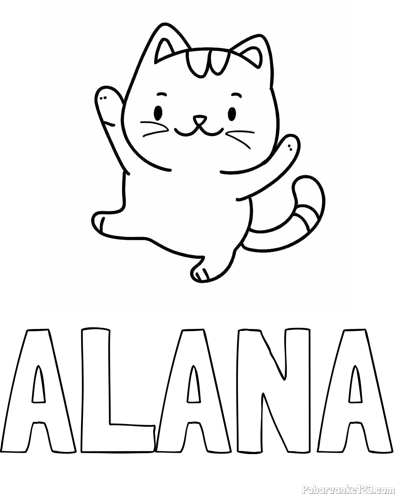 Pobarvanka imena ALANA in pobarvanka razigrane mačke