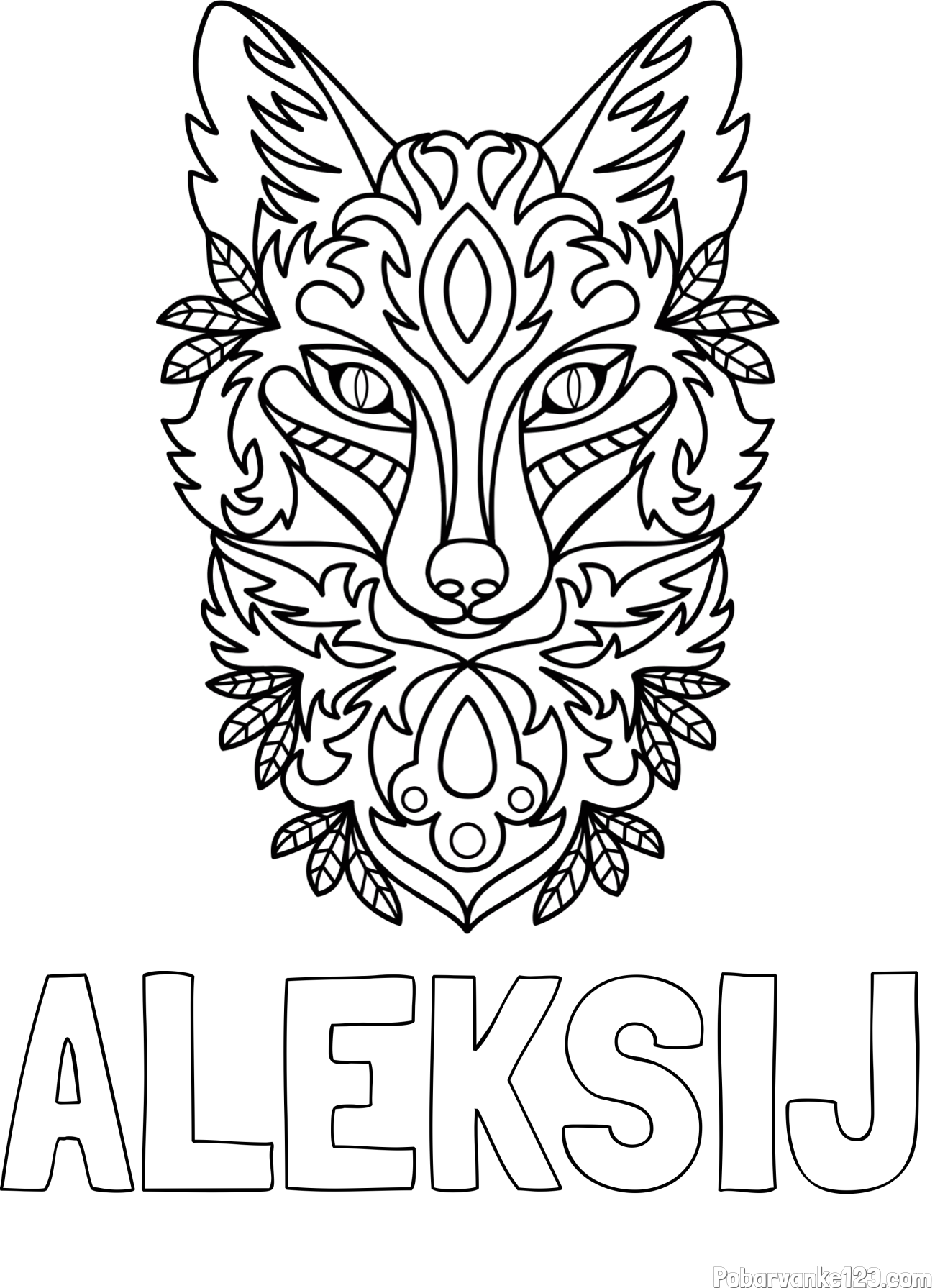 Pobarvanka imena ALEKSIJ in pobarvanka volka - mandale