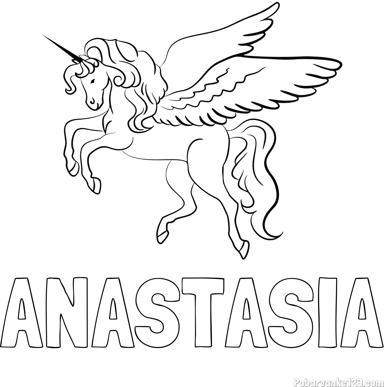 Pobarvanka imena ANASTASIA in lepa pobarvanka samoroga