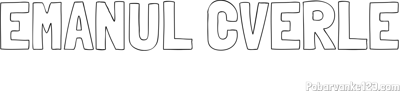 Pobarvanka imena EMANUL CVERLE