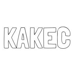 Online izdelana pobarvanka - Pobarvanka imena KAKEC