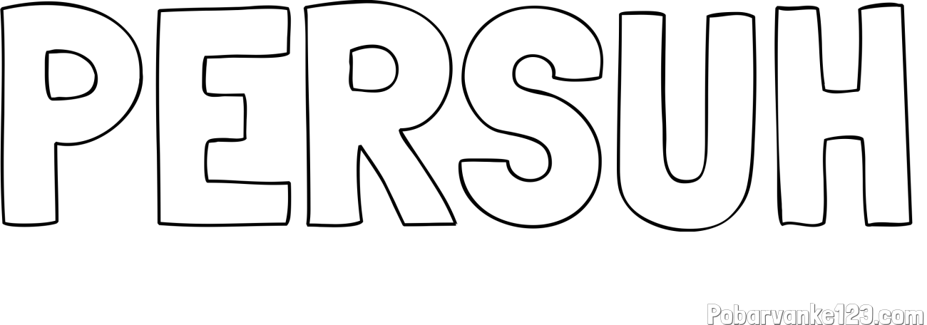 Pobarvanka imena PERSUH