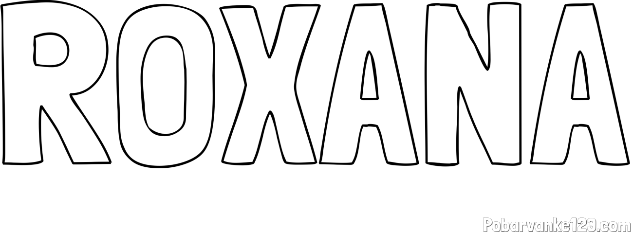 Pobarvanka imena ROXANA