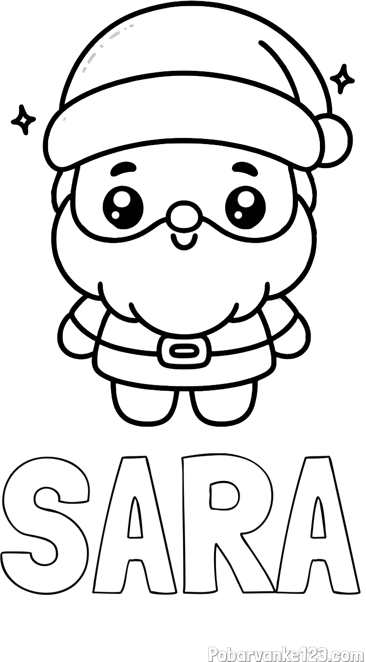 Pobarvanka imena SARA in enostavna otroška pobarvanka Božička