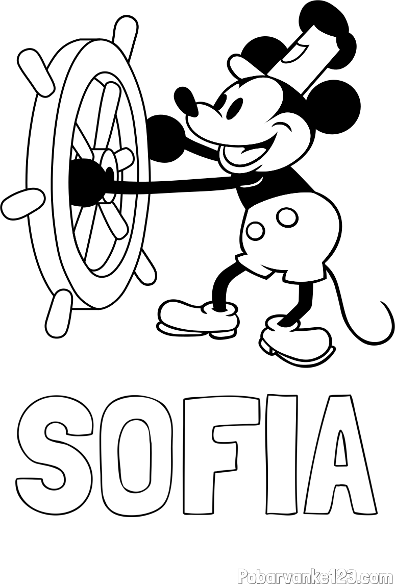 Pobarvanka imena SOFIA in pobarvanka Miki Miške (Mickey Mouse)