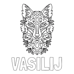 Online izdelana pobarvanka - Pobarvanka imena VASILIJ in pobarvanka volka - mandale