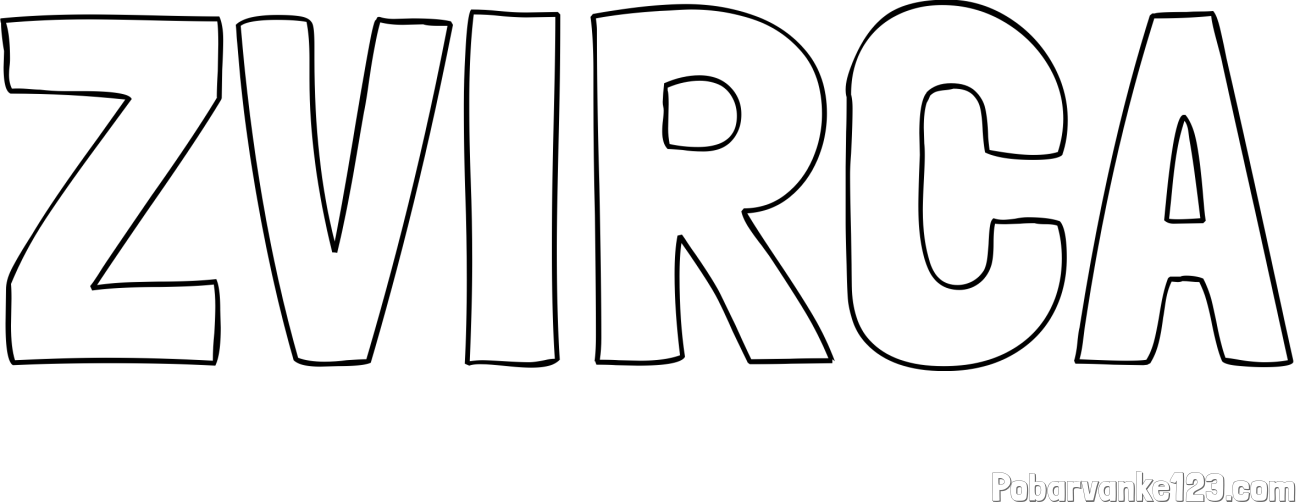 Pobarvanka imena ŽVIRCA