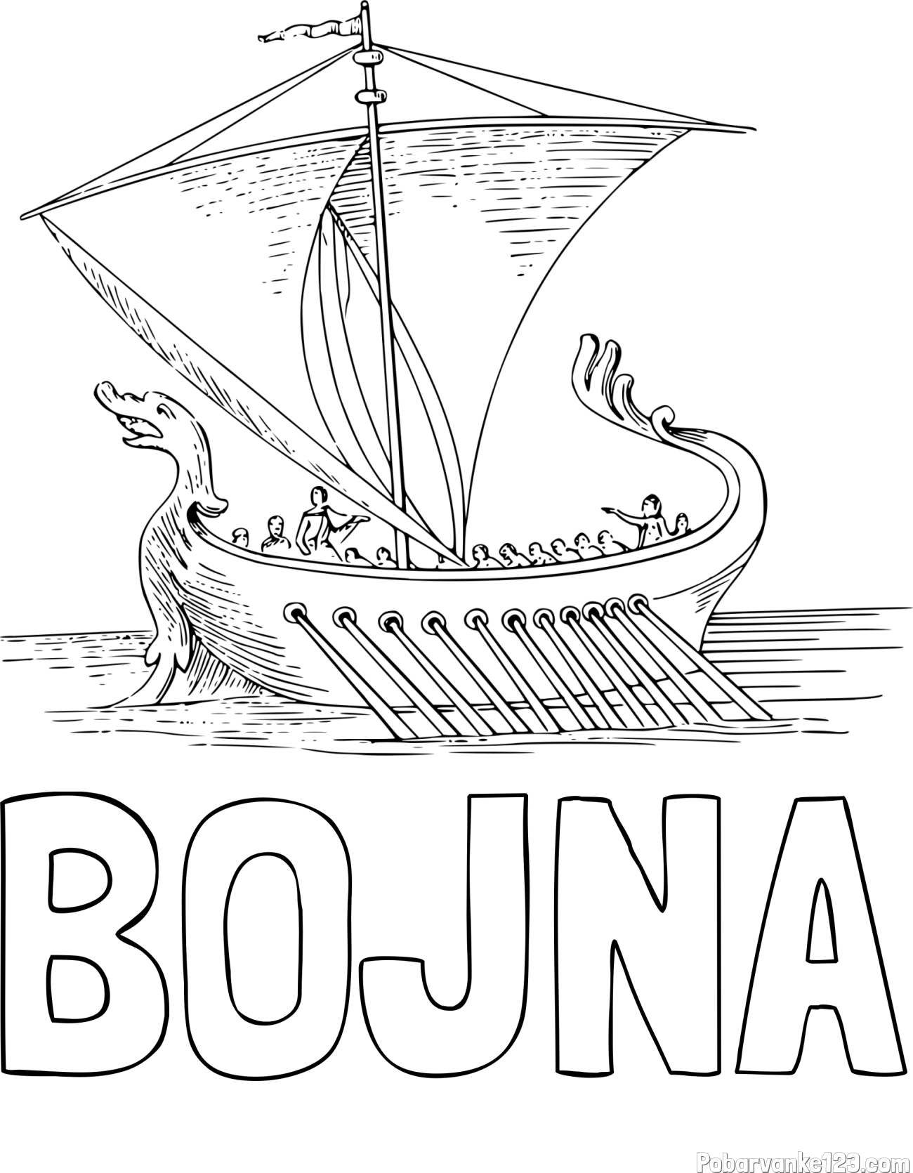 Pobarvanka imena BOJNA in pobarvanka stare bojne ladje - galeje