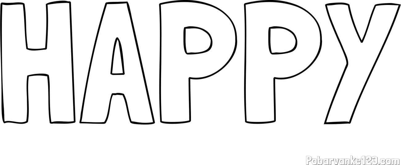 Pobarvanka imena HAPPY