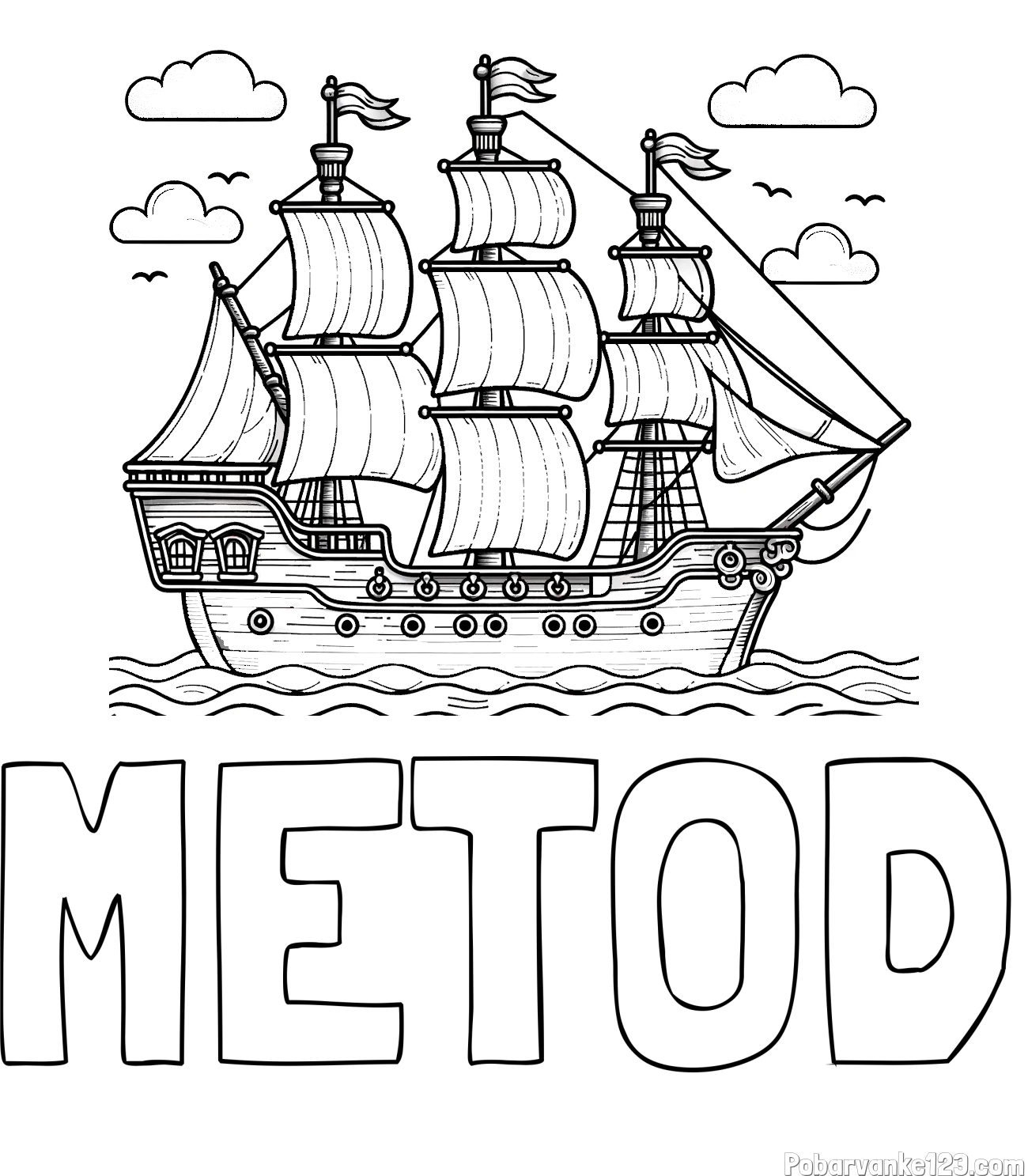 Pobarvanka imena METOD in pobarvanka stare gusarske ladje