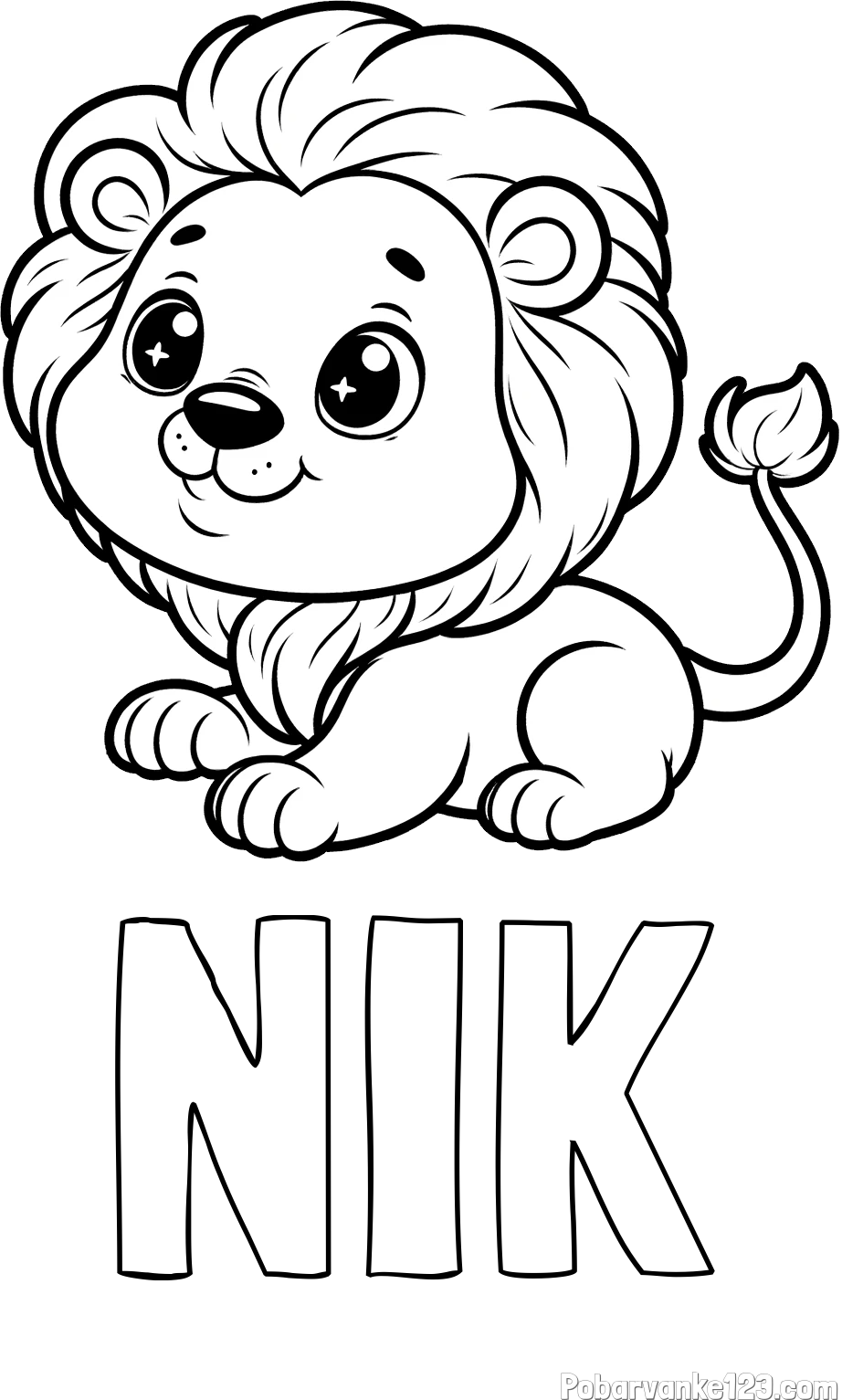 Pobarvanka imena NIK in pobarvanka igrivega levčka