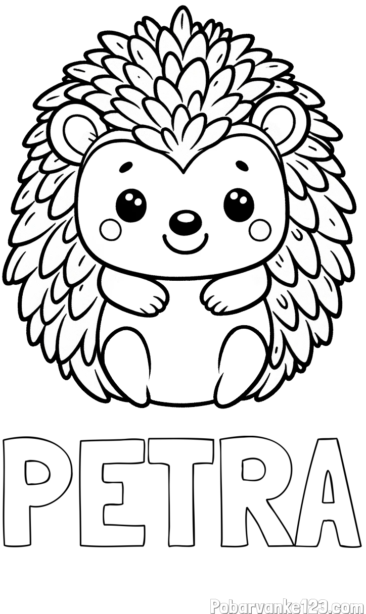 Pobarvanka imena PETRA in pobarvanka prikupnega ježa