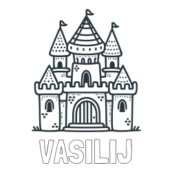 Online izdelana pobarvanka - Pobarvanka imena VASILIJ in otroška pobarvanka gradu