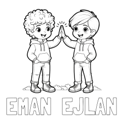 Online izdelana pobarvanka - Pobarvanka imena EMAN  EJLAN in pobarvanka prijatlejev