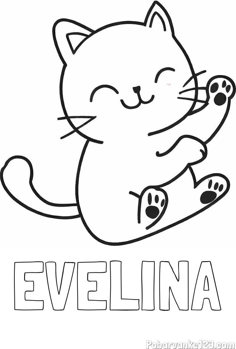 Pobarvanka imena EVELINA in pobarvanka razigranega mucka