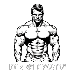 Online izdelana pobarvanka - Pobarvanka imena IGOR BELOFASTOV in pobarvanka bodybuilder-ja