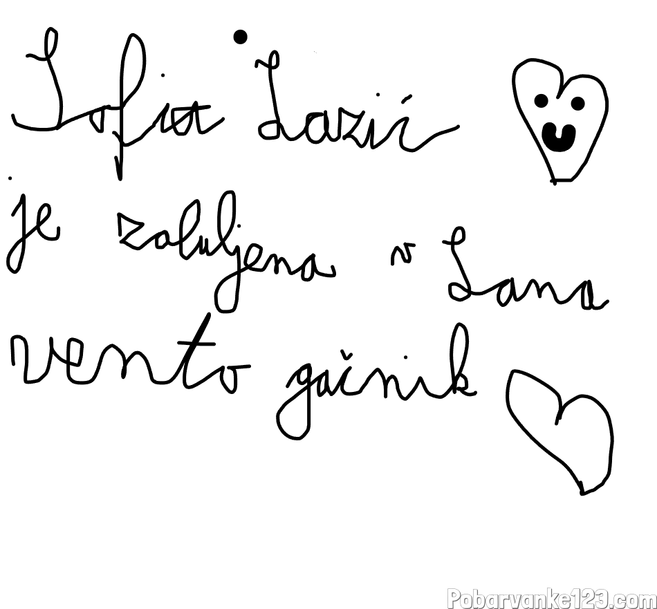 lan +sofia = ❤️😍💕😘