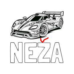 Pobarvana pobarvanka - Pobarvanka imena NEŽA in pobarvanka modernega športnega avtomobila