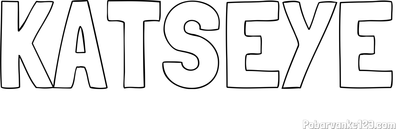 Pobarvanka imena KATSEYE
