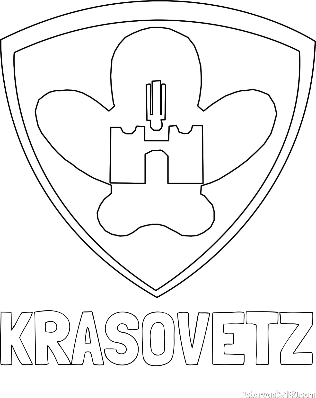 Pobarvanka imena KRASOVETZ in pobarvanka NK Maribor (grb)