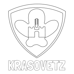 Online izdelana pobarvanka - Pobarvanka imena KRASOVETZ in pobarvanka NK Maribor (grb)