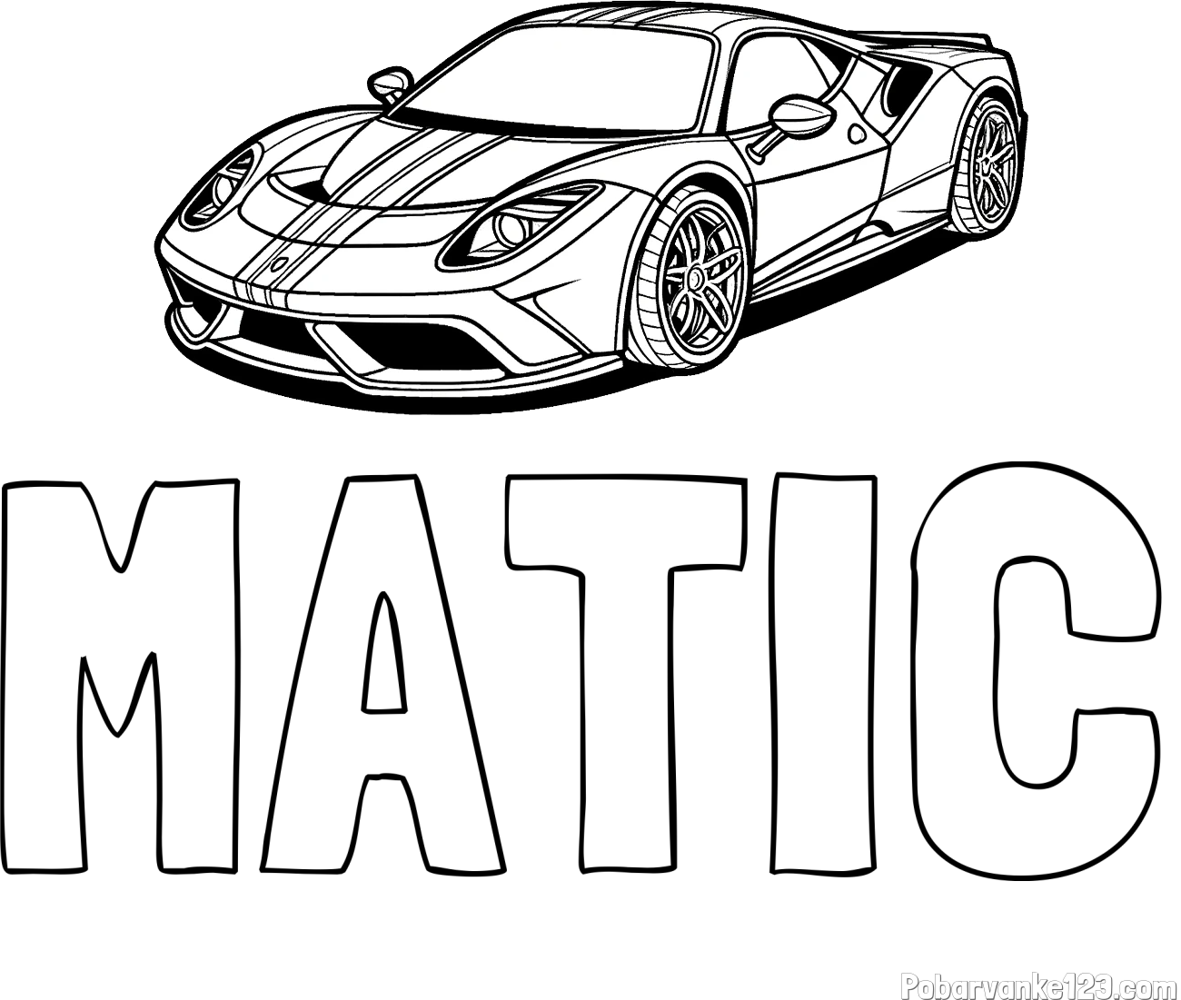 Pobarvanka imena MATIC in pobarvanka čudovitega športnega avtomobila
