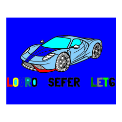 Pobarvana pobarvanka - Pobarvanka imena LOVRO    ŠEFER    LET6 in pobarvanka dirkalnega avtomobila