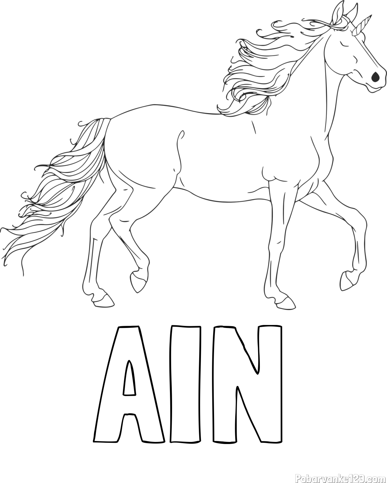 Pobarvanka imena AIN in samorog