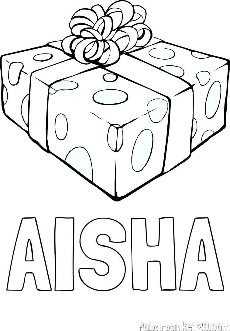 Pobarvanka imena AISHA in božično darilo