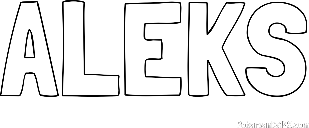 Pobarvanka imena ALEKS