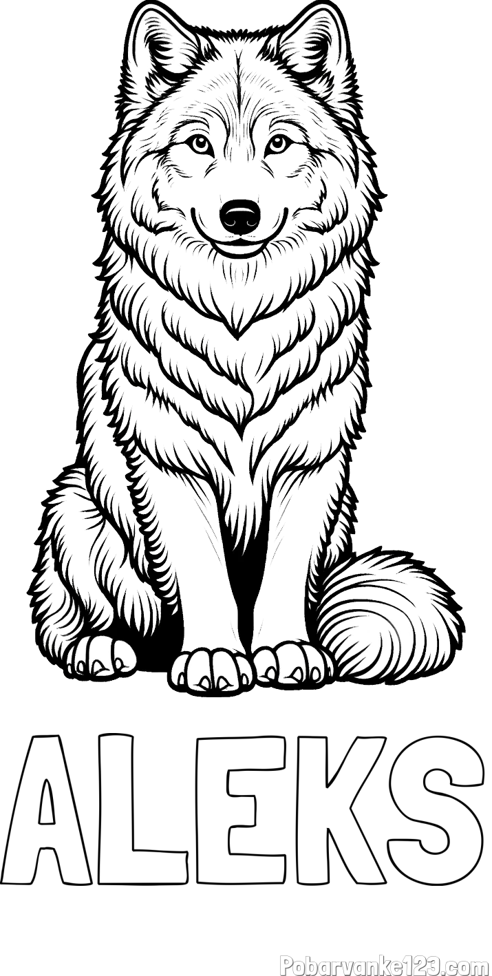 Pobarvanka imena ALEKS in pobarvanka prijaznega volka