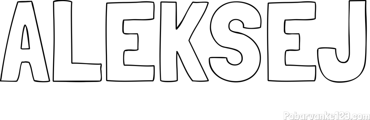 Pobarvanka imena ALEKSEJ