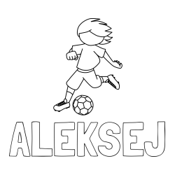 Pobarvanka imena ALEKSEJ in otroška pobarvanka preprosto ilustriranega nogometaša